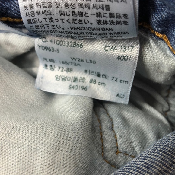 SOLD Levi’s High-Waisted Distressed Skinny Jeans - Picture 4 of 5